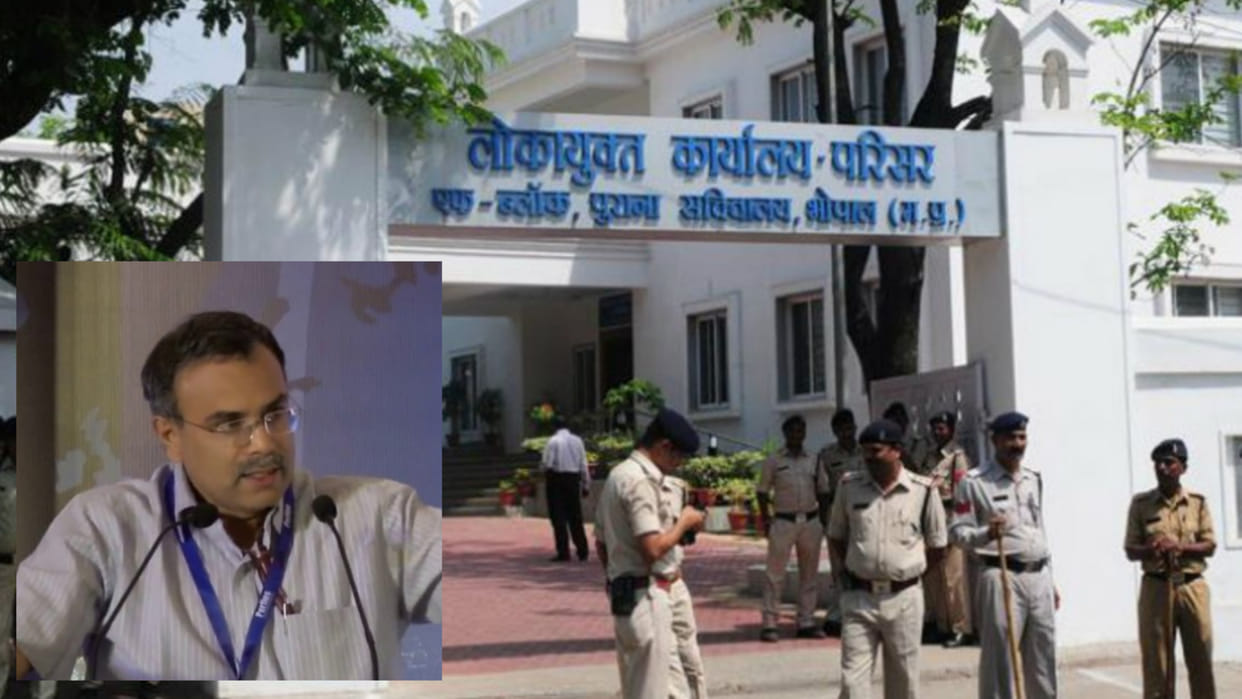 MP News: Lokayukta Organisation Recommends Strict Action Against Senior IAS Officer Aniruddhe Mukherjee