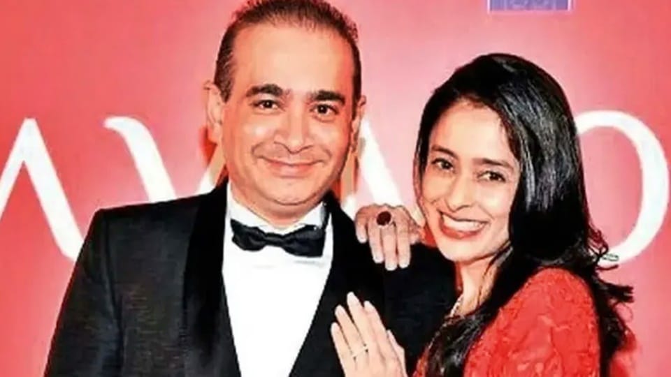 Special Court junks Nirav Modi sister plea for ED intervention in US bankruptcy matter