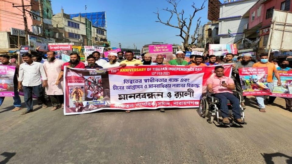 People in Dhaka protest against China, demand Tibetan independence
