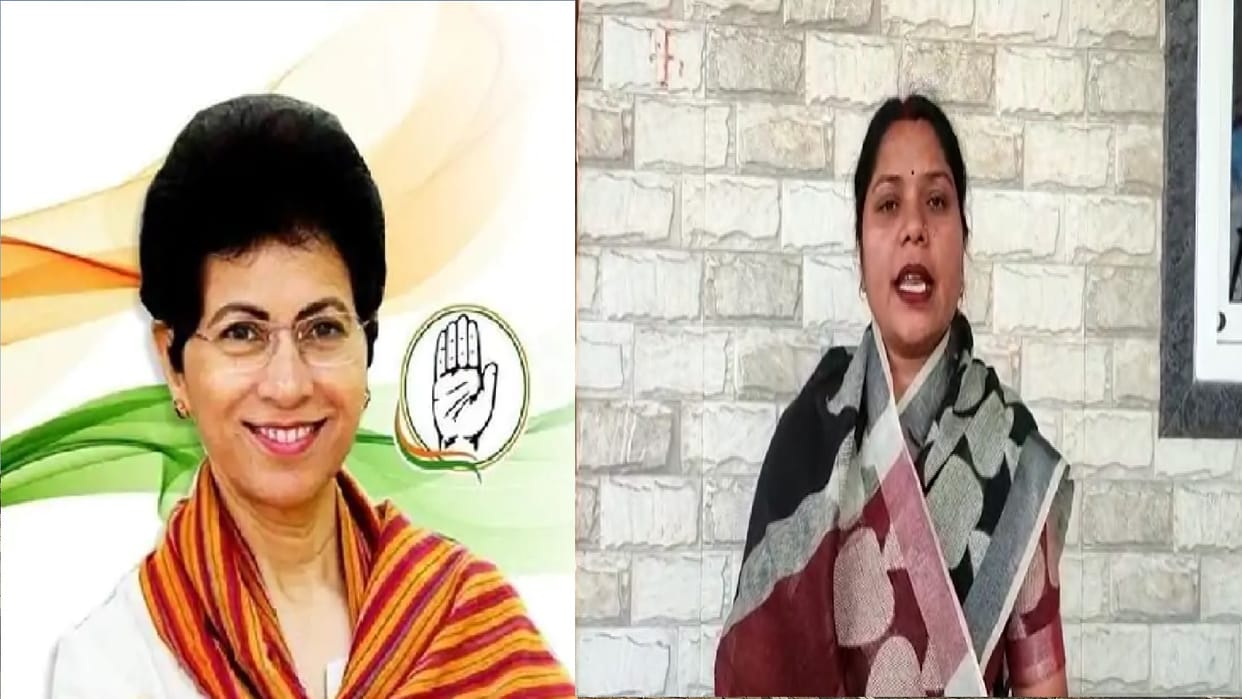 CG bjp reaction on kumari Shailja Chhattisgarh visit today