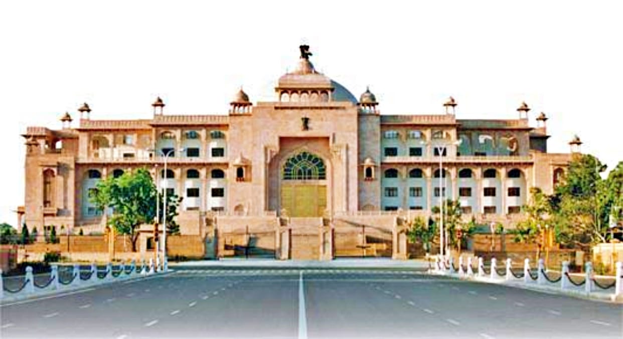 Proceedings of Rajasthan Assembly adjourned sine die 5 Bills passed amid ruckus