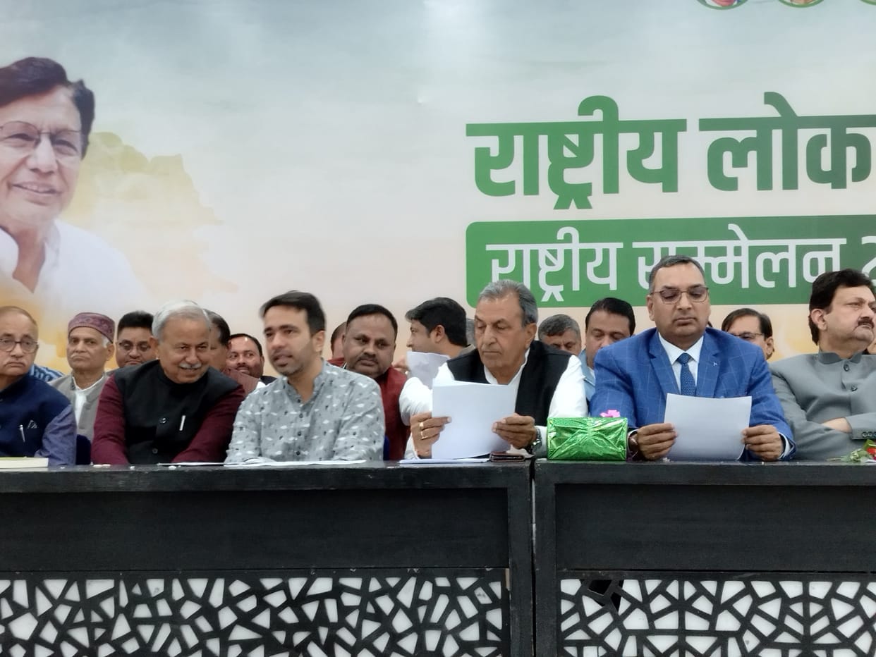 Lucknow: RLD's effort to reach every booth not only in the west but also in the east.