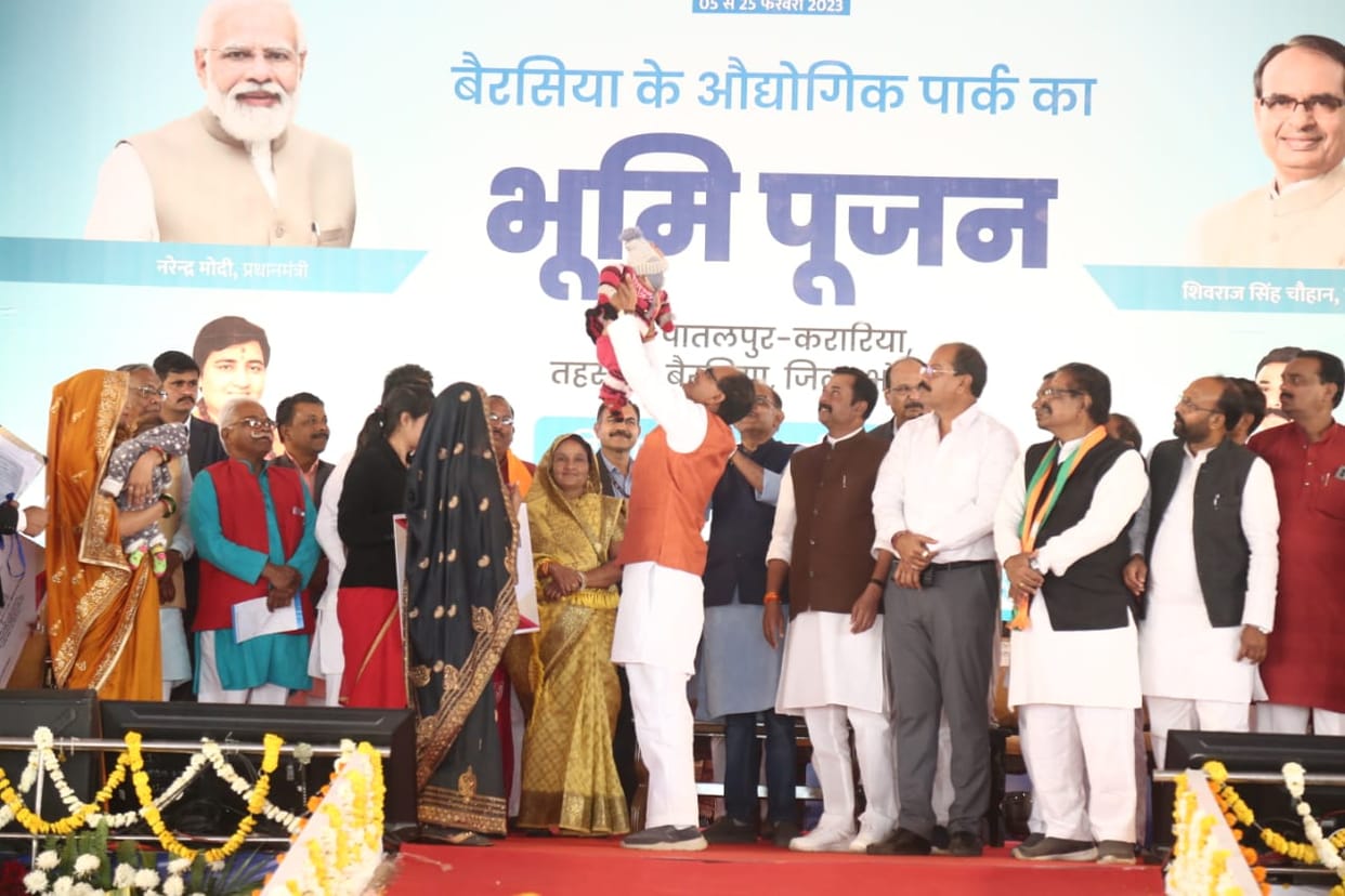 MP News: Ladli Bahna Yojana forms will be filled from March 5, an amount of Rs 1,000 will be available from th