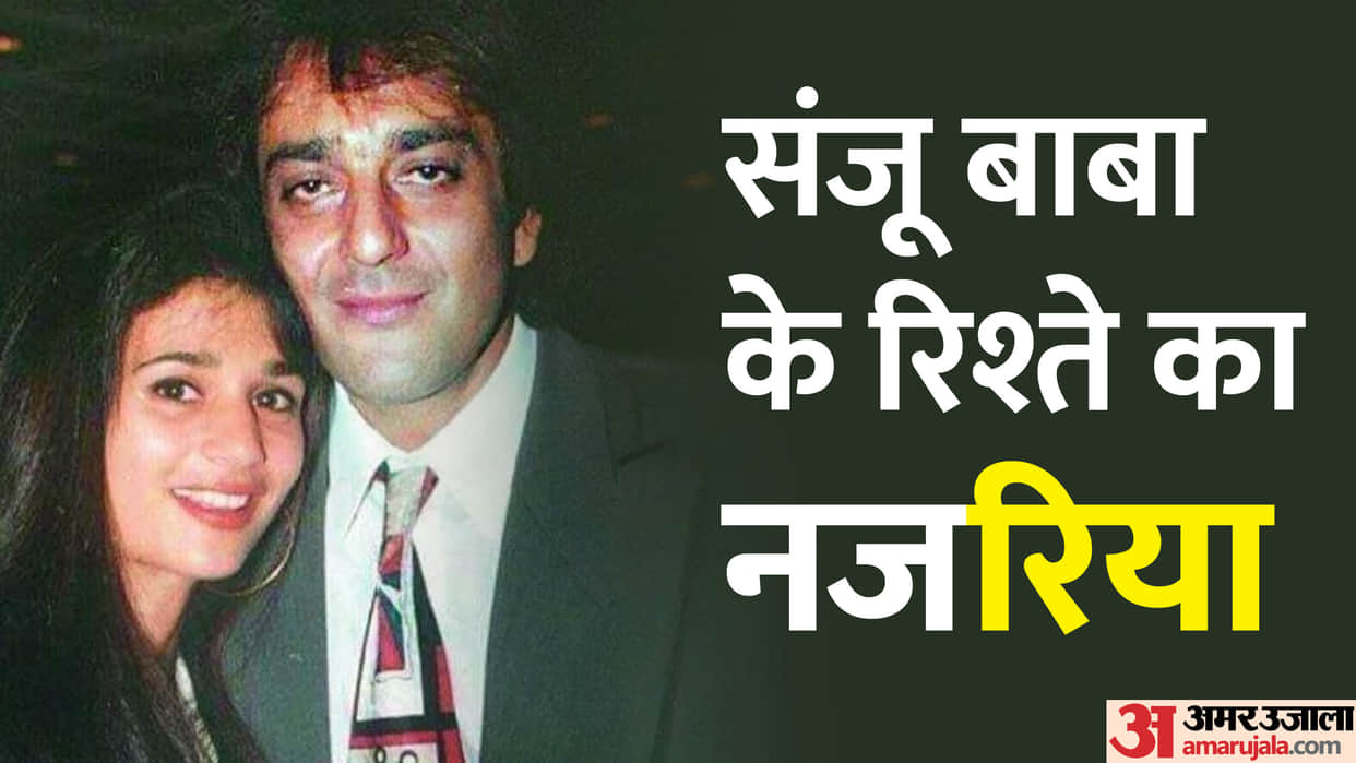 Sanjay Dutt Wedding Anniversary with His Second Wife Rhea Pillai Love story