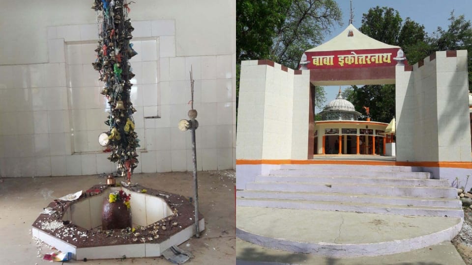 ancient Shiva temple is located on the banks of the Gomti River in Pilibhit