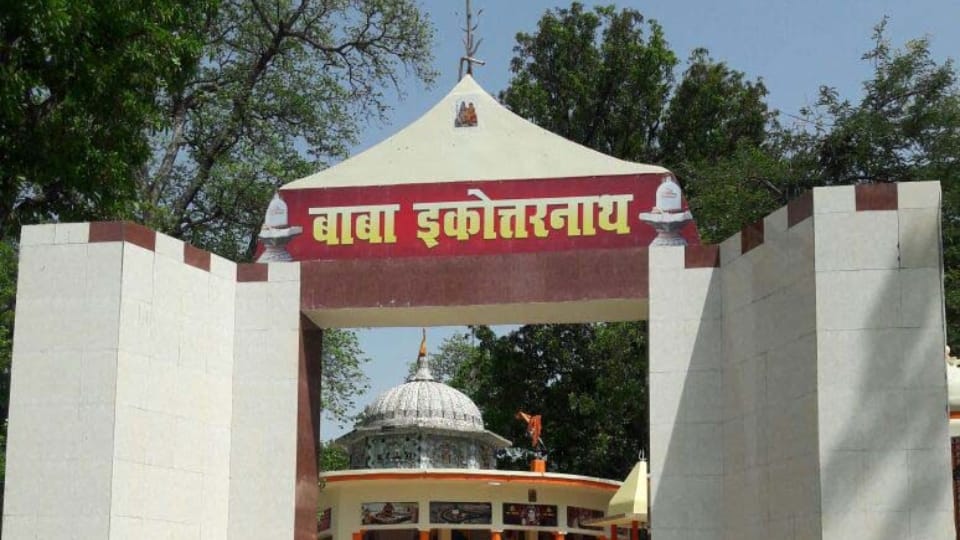 ancient Shiva temple is located on the banks of the Gomti River in Pilibhit
