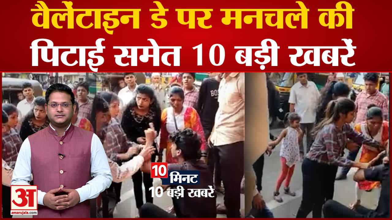 सुपर फास्ट