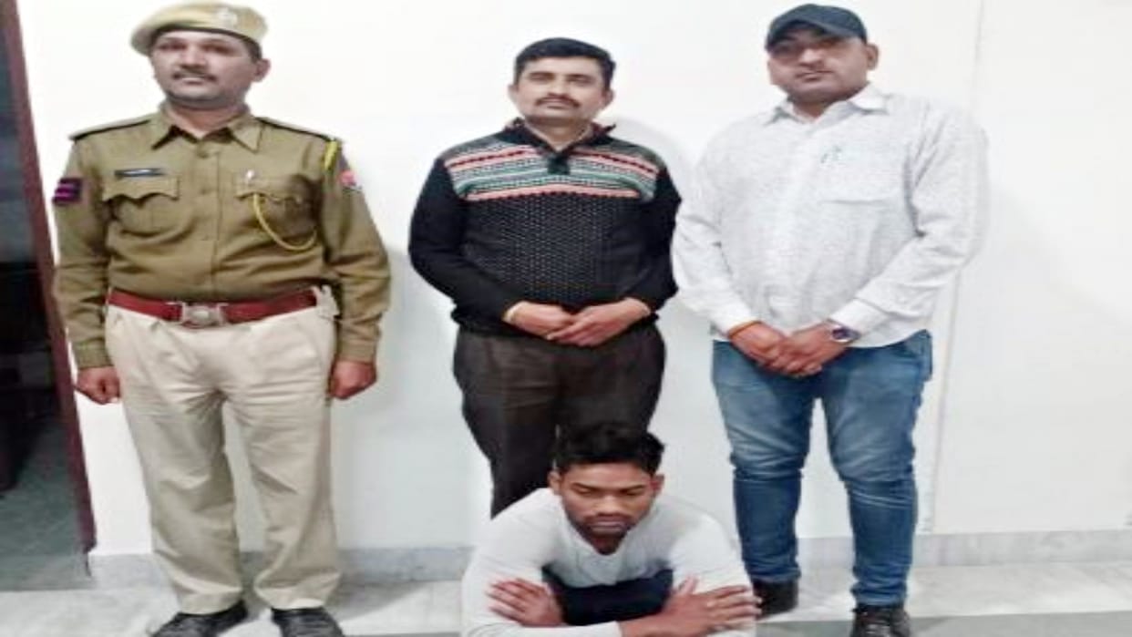 Accused of cheating woman online arrested from Bengaluru