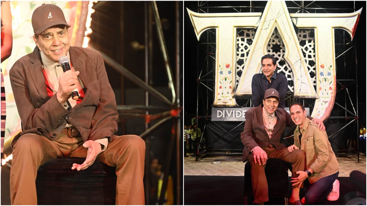 TAJ Divided By Love web series starring Dharmendra Naseeruddin Shah Aditi Rao Hydari Sandhya Mridul Zee 5