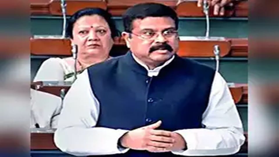 Parliament Budget Session: Union Minister Dharmendra Pradhan said there is no plan to rewrite history