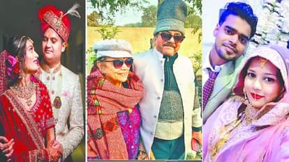 Valentine’s Day special: शादी के 50 साल बाद भी इस तरह रखा प्यार को जिंदा