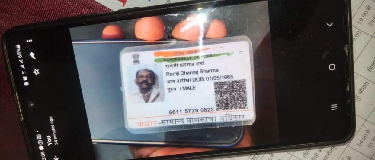 Varanasi accident A bus full of wedding processions crushed a middle-aged man riding a motorcycle died