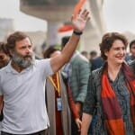 Congress: Rahul gandhi, Priyanka Gandhi