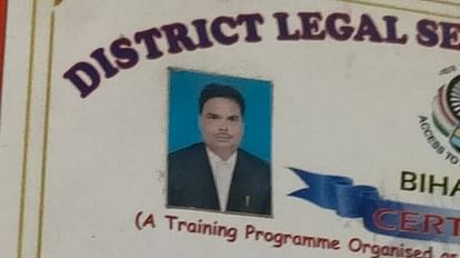 Bihar: नालंदा में एक वकील की संदेहास्पद स्थिति में मौत, नवनिर्मित मकान में पड़ा था शव नालंदा में एक वकील की संदेहास्पद स्थिति में मौत