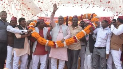 Jaunpur: रामचरित मानस पर टिप्पणी करने वाले अधर्मी, मंत्री संजय निषाद बोले- सपा का हो जाएगा बंटाधार कैबिनेट मंत्री डॉ संजय निषाद