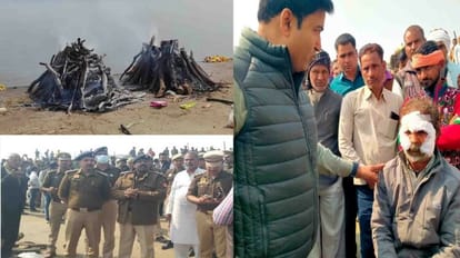 मां-बेटी के जिंदा जलने का मामला