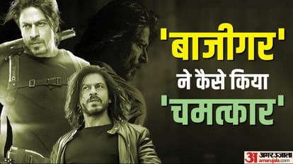 शाहरुख खान की फिल्म पठान