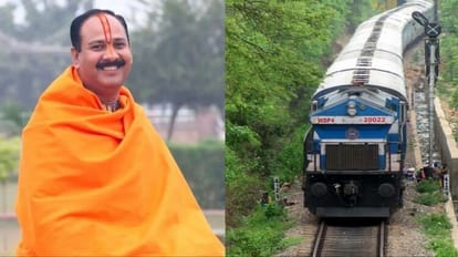 सीहोर आने वाली दो ट्रेनों का ब्लॉक निरस्त