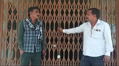 शिक्षा अधिकारी नियुक्त किए जाने से कर्मचारियों व शिक्षकों ने नाराजगी