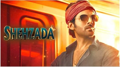 Shehzada BO Prediction: पठान के साथ यह फिल्म भी बढ़ाएगी कार्तिक की मुश्किल? जानिए कैसा होगा 'शहजादा' का भविष्य Shehzada