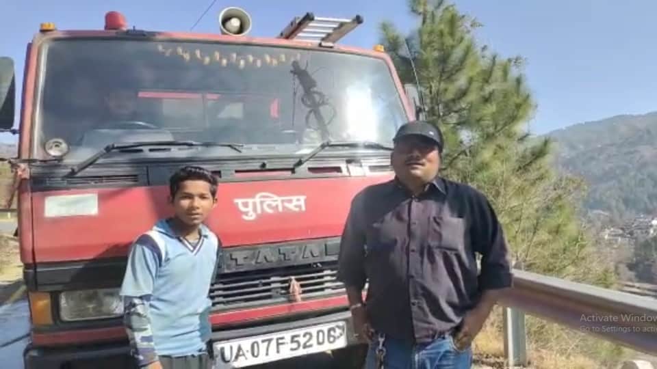 Uttarakhand Forest Fire Spread Near Premises of Almora School Students Panic