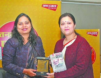 Proper eating and exercise is necessary to remove exam stress 'Stress Free Exam' program by Amar Ujala
