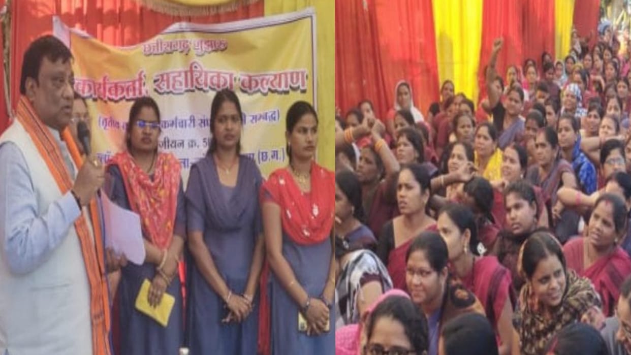 Anganwadi workers and helpers strike continues in the court premises of Janjgir Champa district