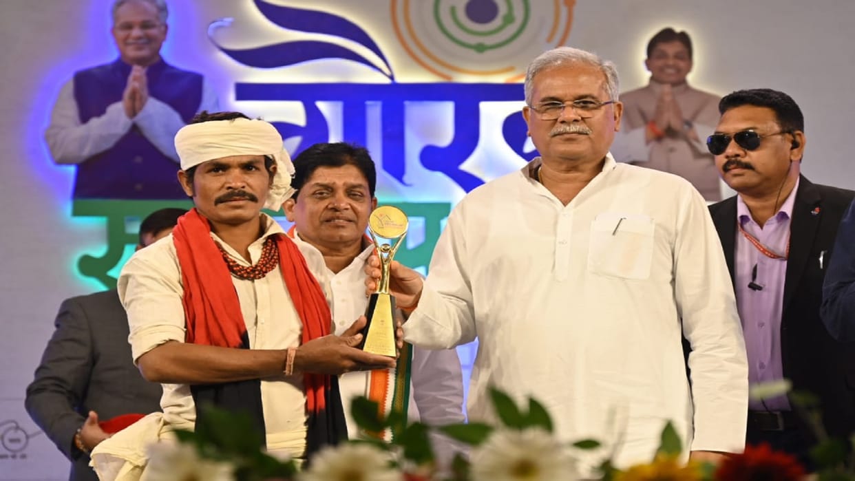 CM Bhupesh Baghel gave a gift in the Gaurav Samagam 2023 of Urban Administration and Development Department