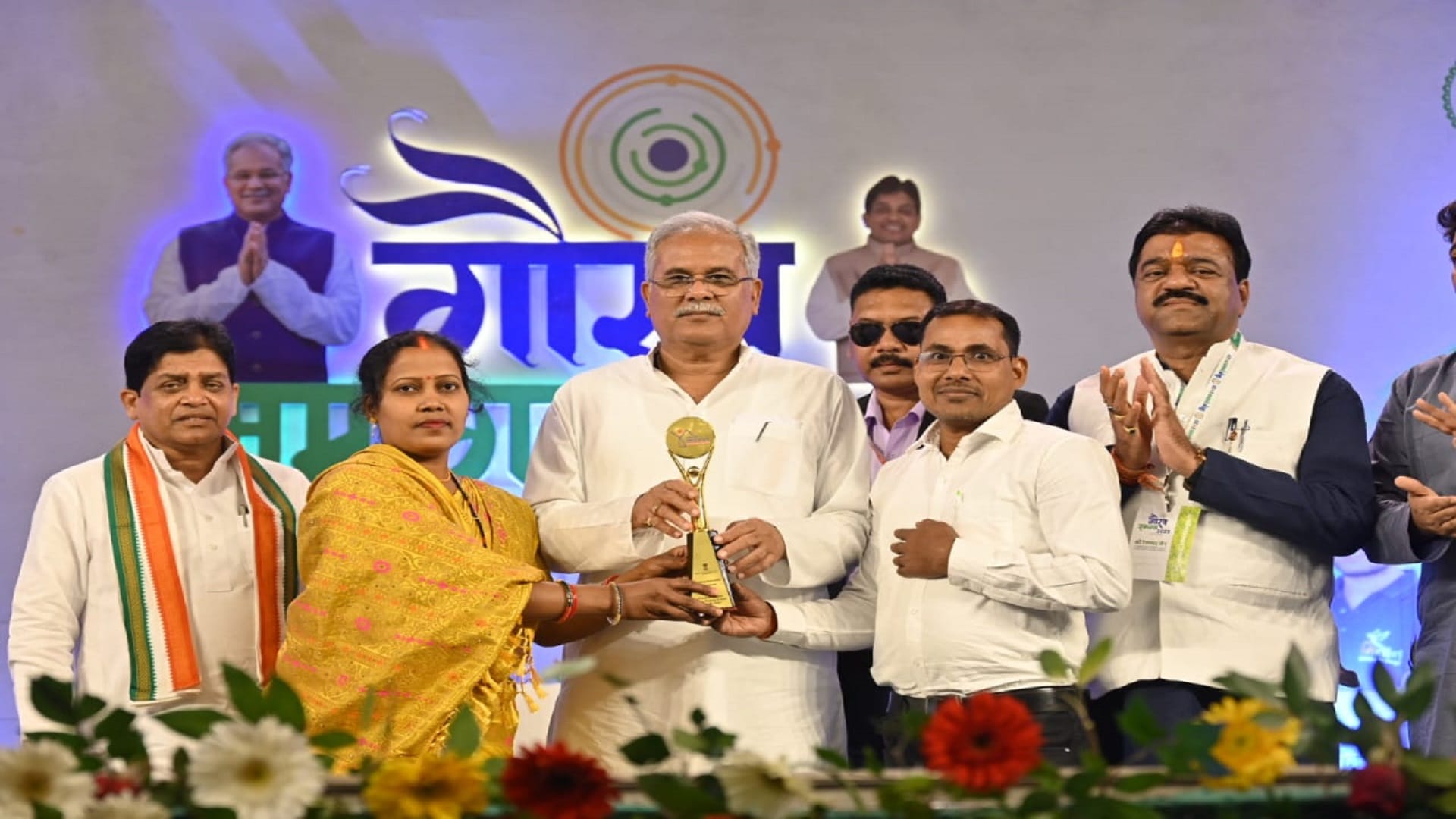 CM Bhupesh Baghel gave a gift in the Gaurav Samagam 2023 of Urban Administration and Development Department