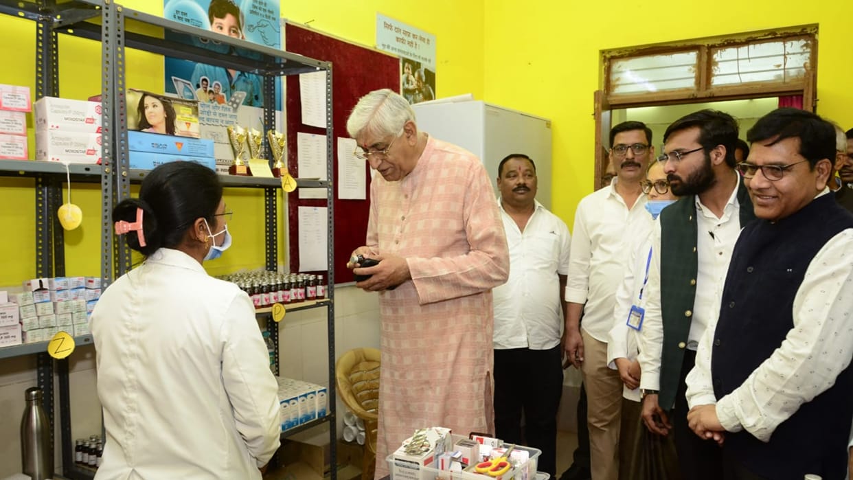 health minister singhdev inspected ayurveda hospital in jagdalpur