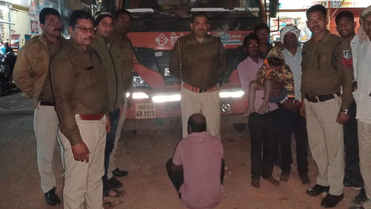 Accused of kidnapping four year old school child arrested in Damoh