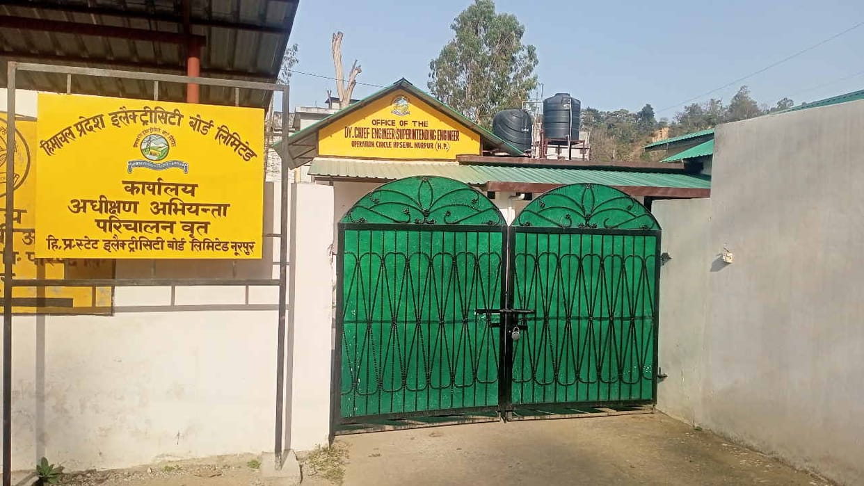 Due to the closure of circle office of Electricity Board in Nurpur, Dalhousie's journey will be cut again