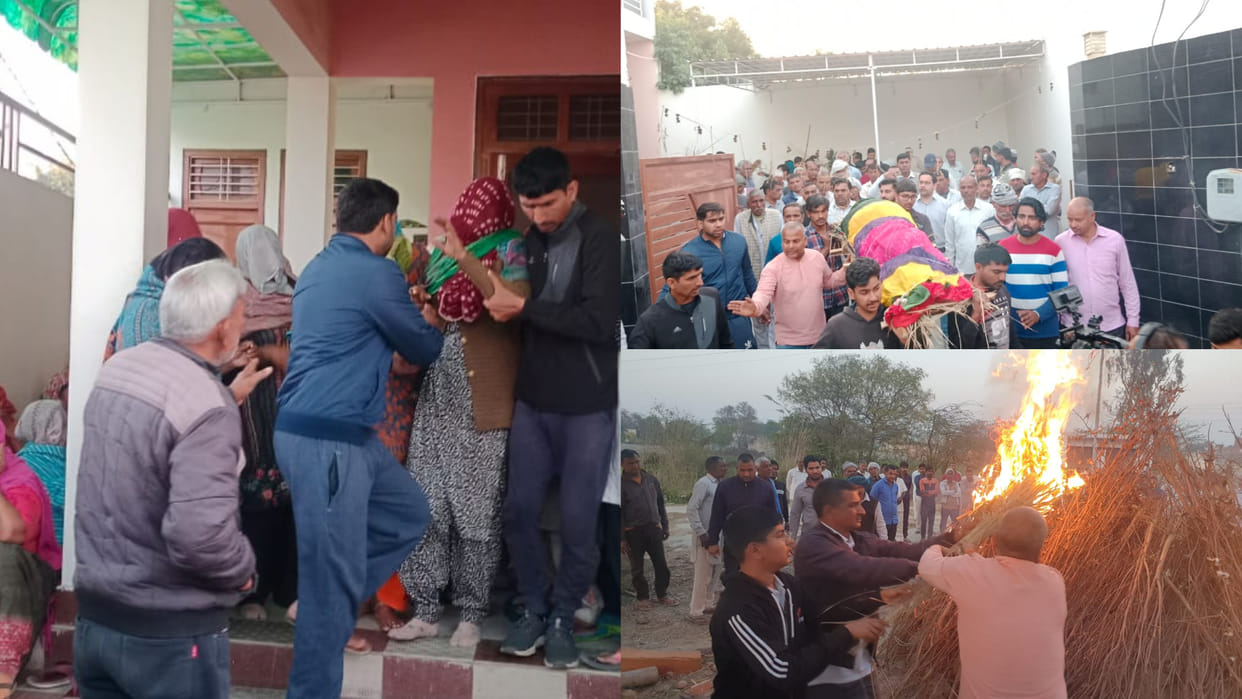 Nikki Yadav funeral were performed in the village of Jhajjar Haryana