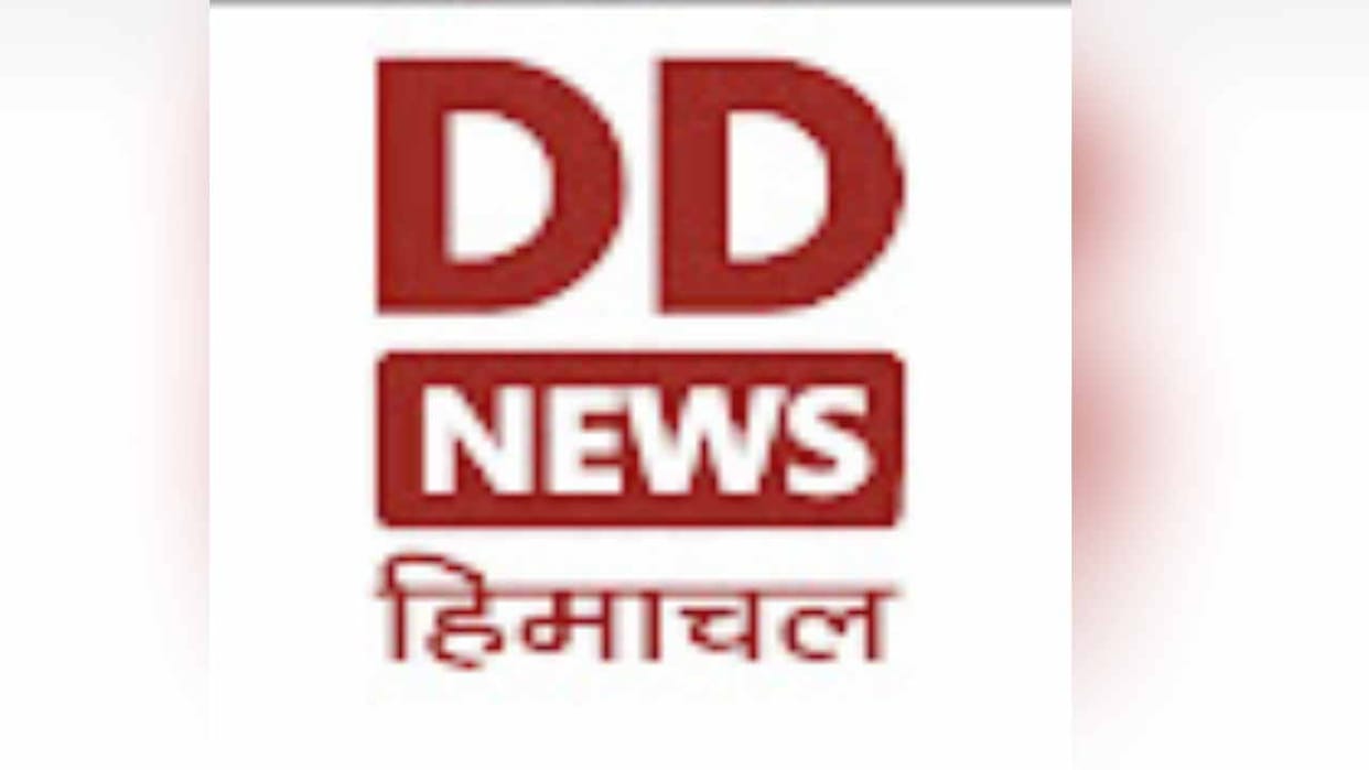 Himachal Doordarshan's services will be available 24 hours a week, Union Minister Anurag Thakur will inaugurat