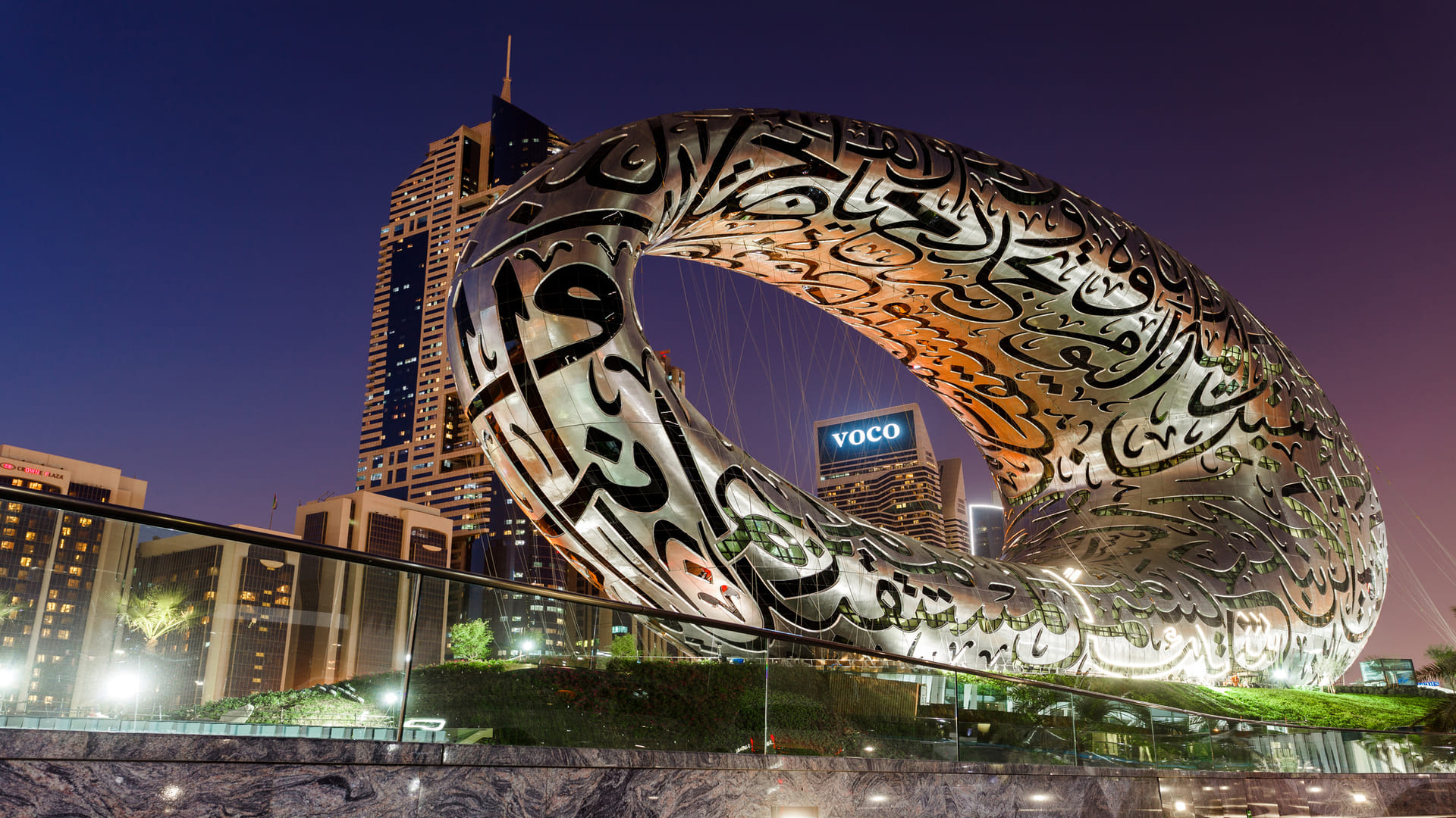 IRCTC Tour Package For Abu Dhabi And Dubai Check Fare Price And Complete Tour Details In Hindi