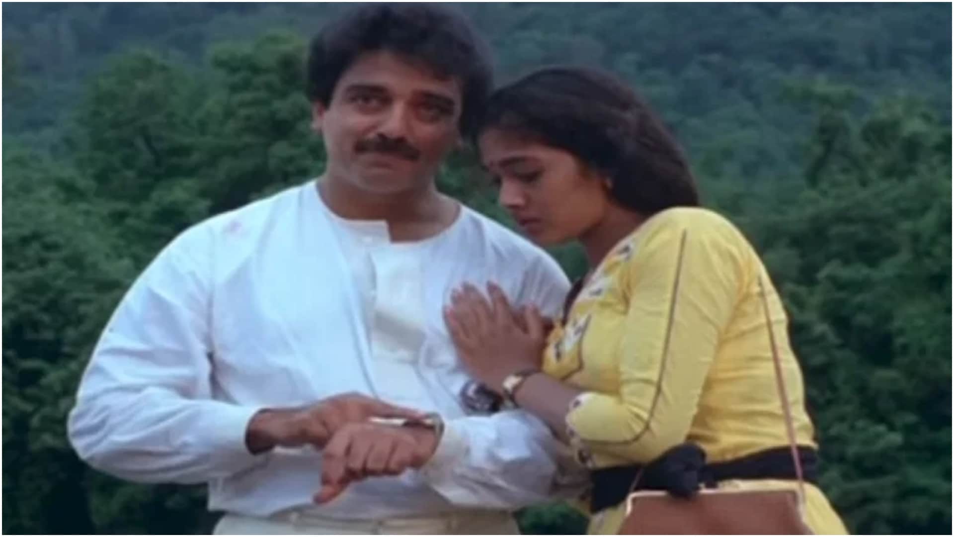 South actors who gave bold kissing scene prabhas mahesh babu Vijay Deverakonda allu arjun kamal haasan
