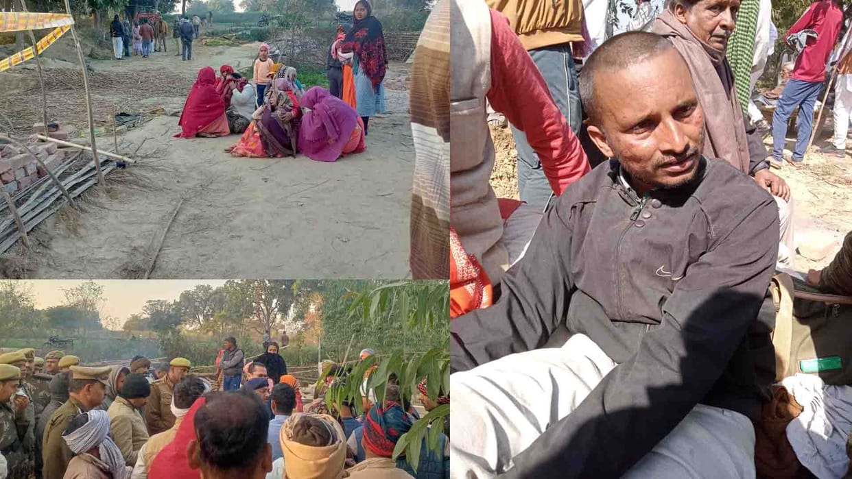 Kanpur Dehat News  mother and daughter burnt alive Ankit allegation, Rura SO tried to throw himself into fire