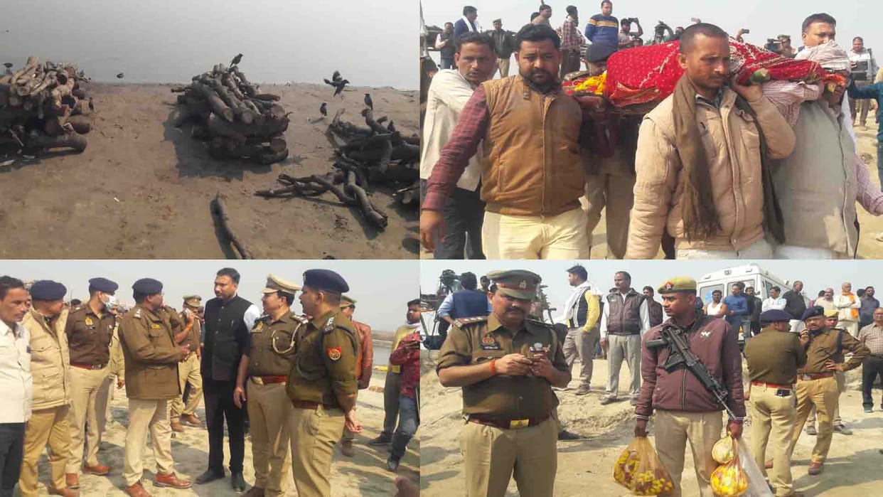 Kanpur Fire: In the Madauli incident SIT constituted by the government got one more week time