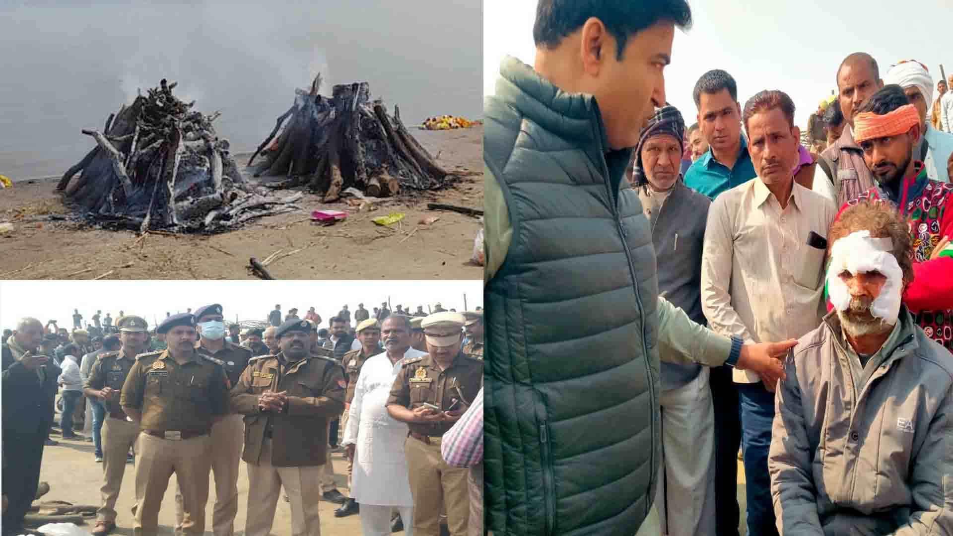 Kanpur Dehat Fire Case,Thirteenth of mother-daughter took place in Madauli