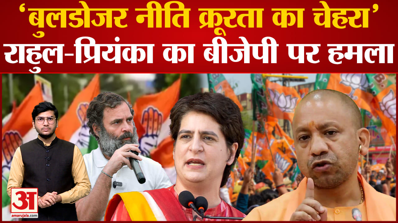 कानपुर आग की घटना