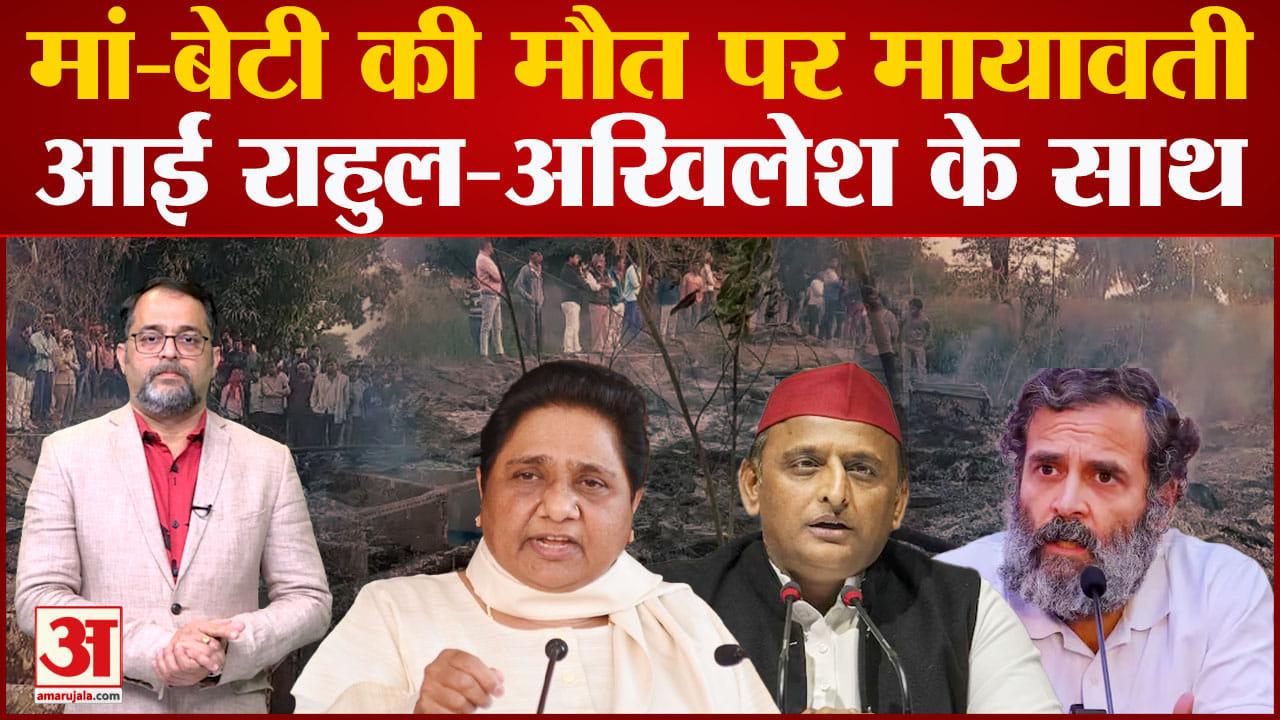 कानपुर