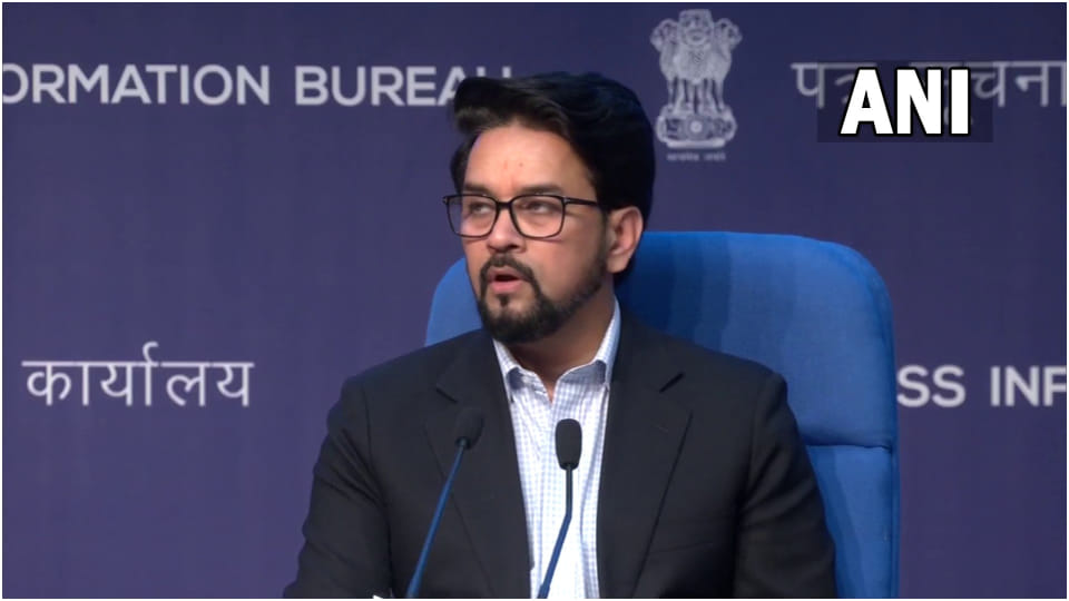 Union Information and Broadcasting Minister Anurag Thakur released the book Operation Ganga at his residence