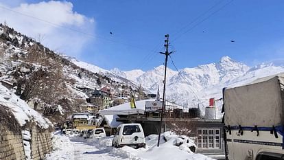 Weather Report : कश्मीर, उत्तराखंड और हिमाचल में शीतलहर के बीच पारा पहुंचा माइनस में, बारिश पर विराम Mercury reaches minus amid cold wave in Kashmir, Uttarakhand and Himachal
