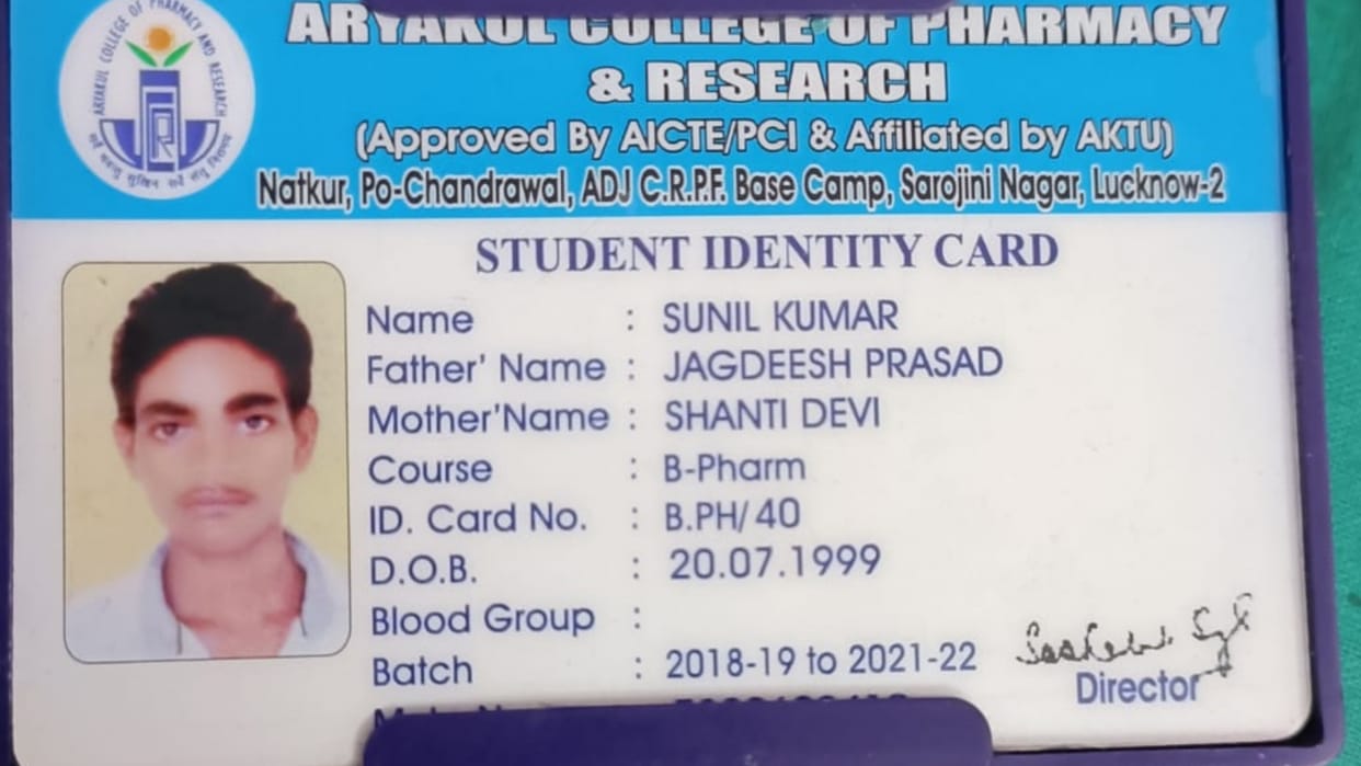 A dead body of a student found near Bijnaur thana in Lucknow.