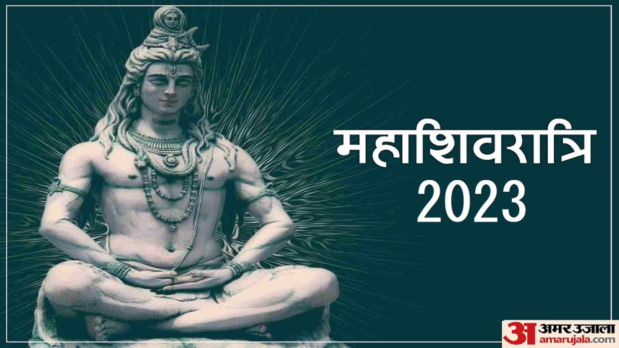 Shani Pradosh being made on Mahashivaratri 2023