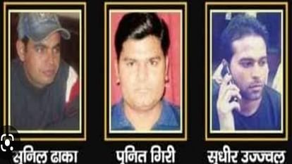 Murder: Ijlal committed triple murder in love of a girl, triple murder after inviting three youth at home