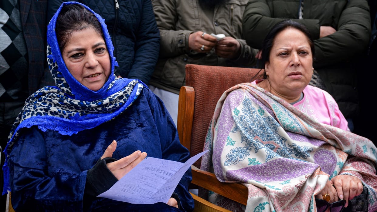 Mehbooba Mufti said it survey against BBC sending wrong message globally by BJP