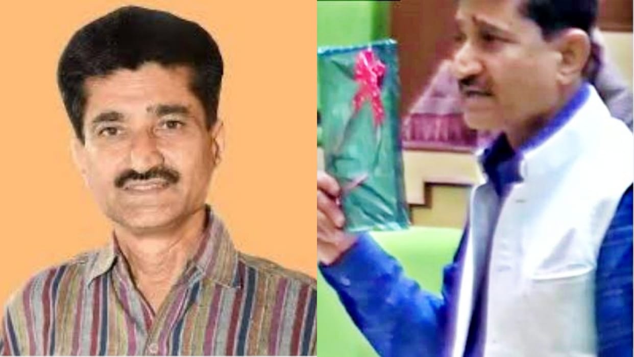 MLA wrote a book on the political crisis of the state