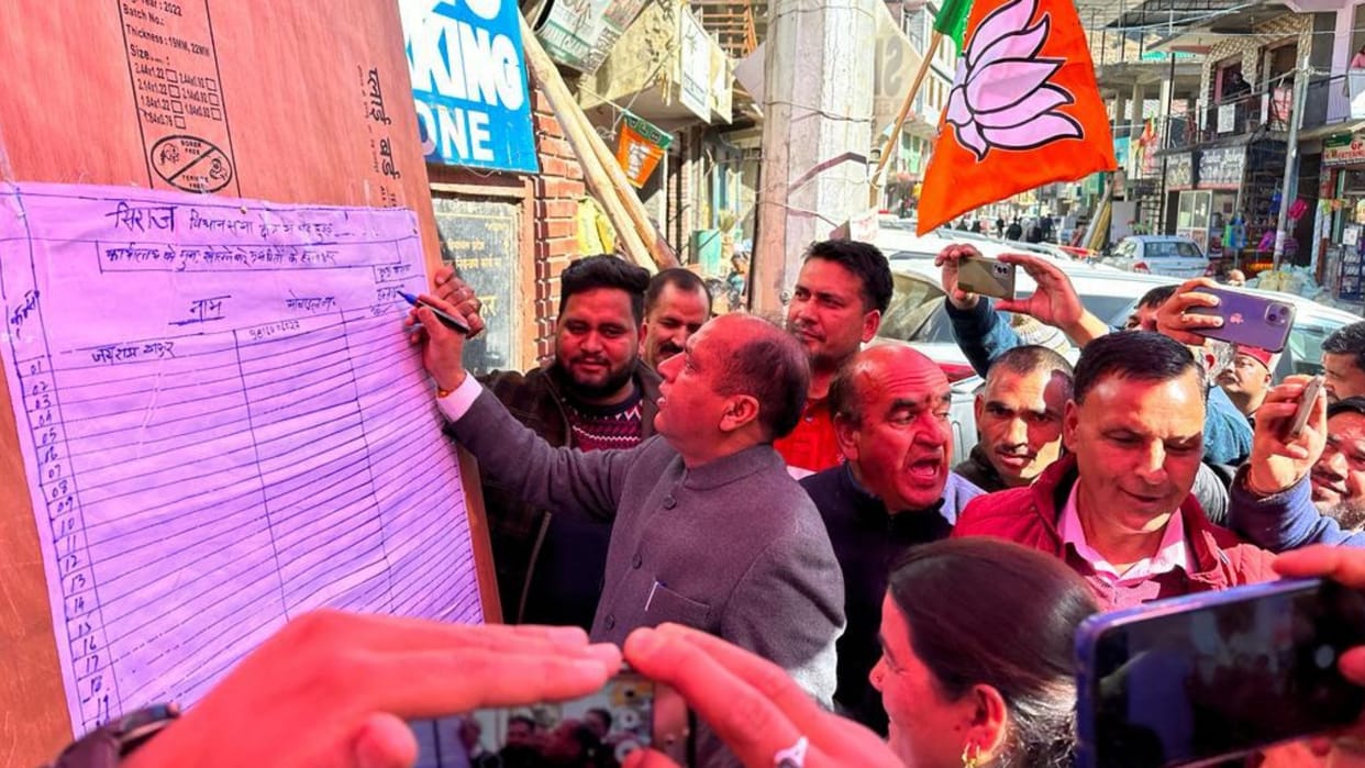 himachal bjp starts signature campaign against Denotifying 620 government offices