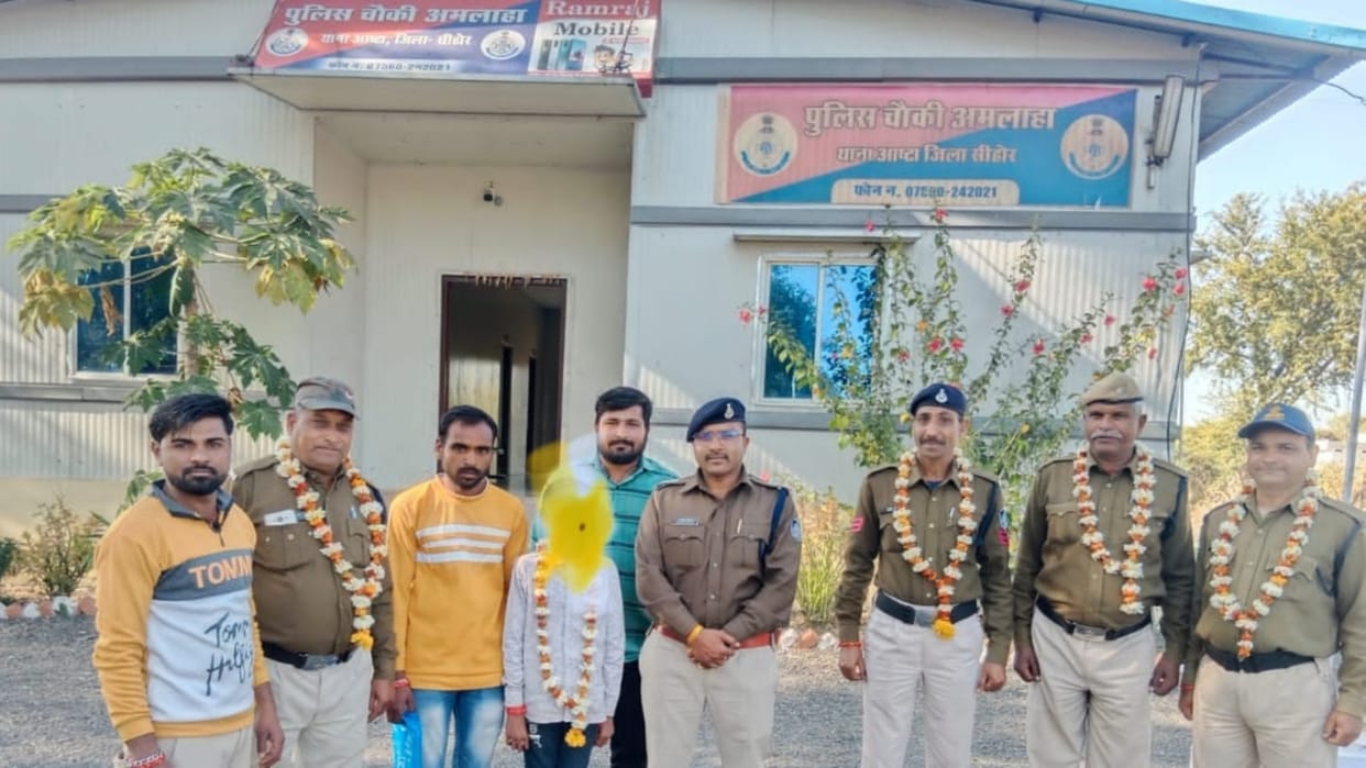 Police found ten year old child who ran away from home due to fear of going to school in Sehore